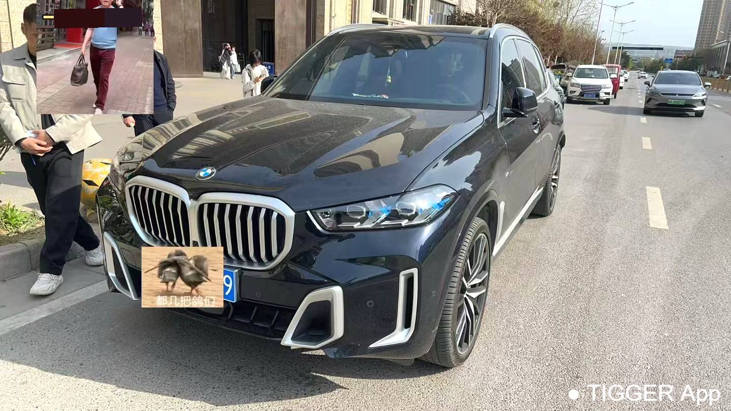 BMW 2023 X5 XDrive 40Li M Sport Package