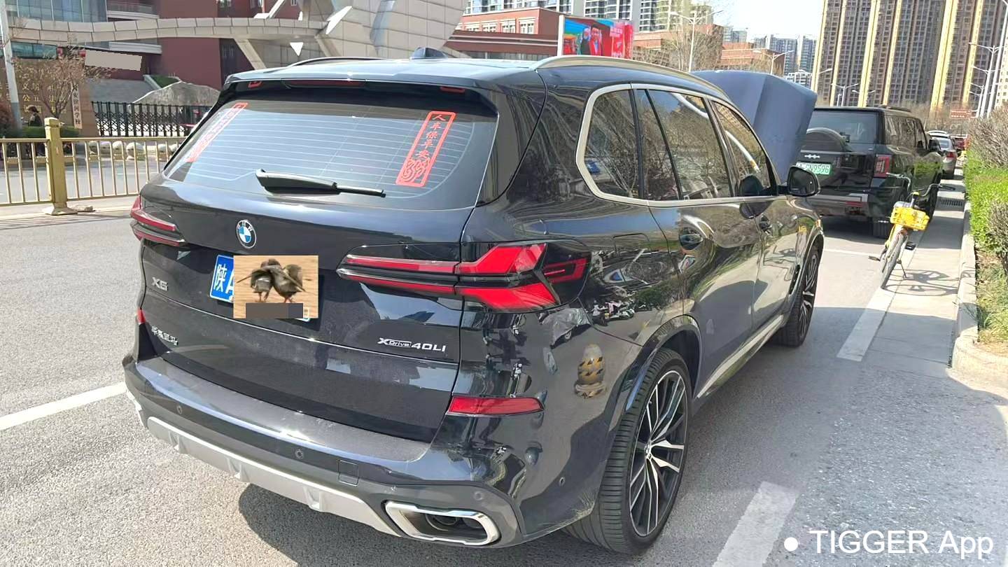 BMW 2023 X5 XDrive 40Li M Sport Package