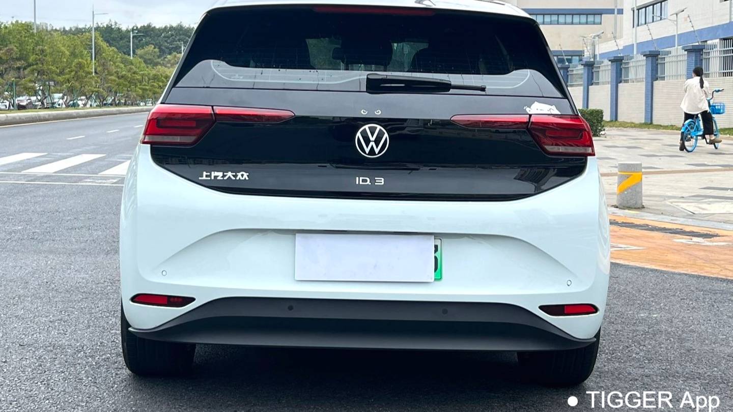 Volkswagen 2023 ID.3 Pure Intelligent Enjoyment Edition