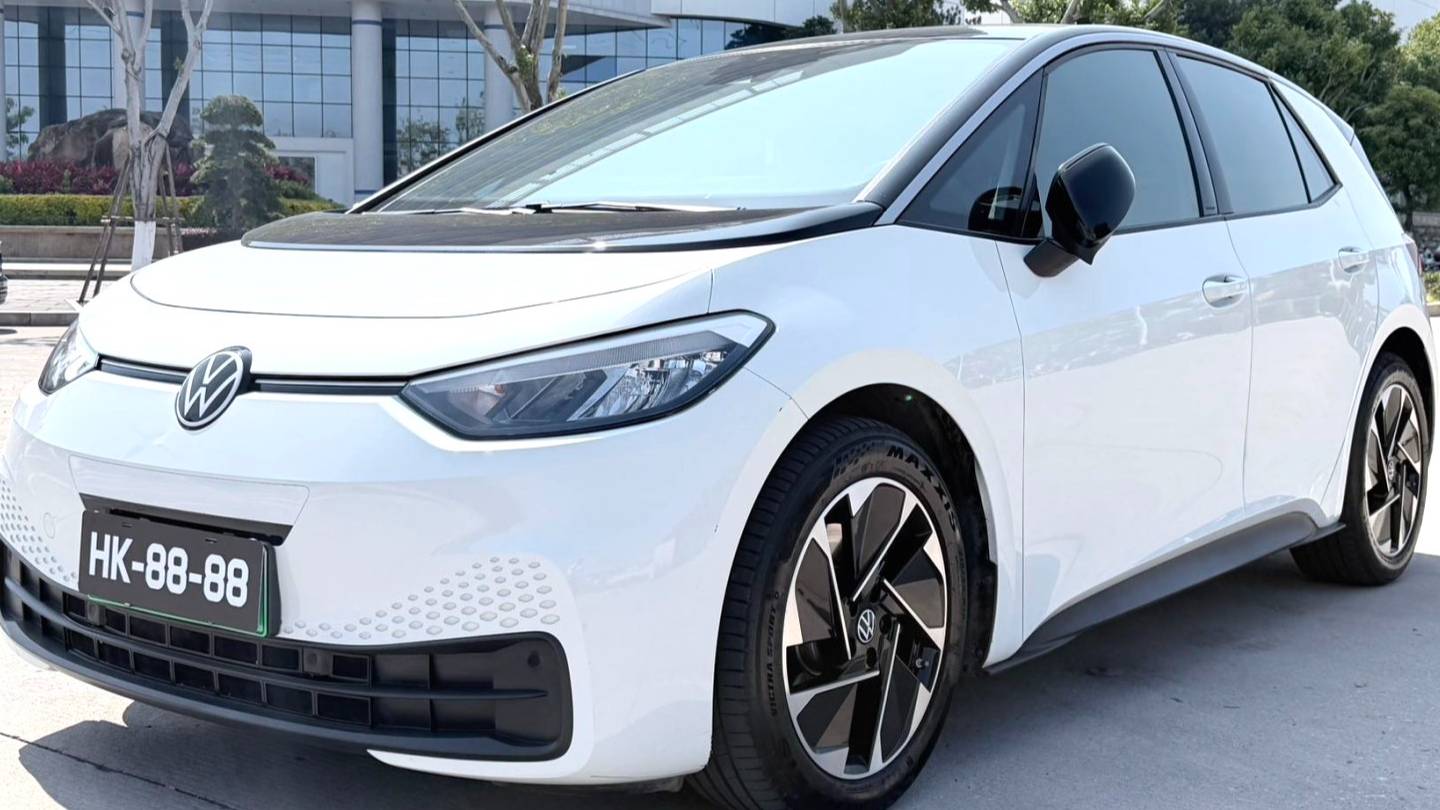 Volkswagen 2025 ID.3 Smart and outstanding oxygen version
