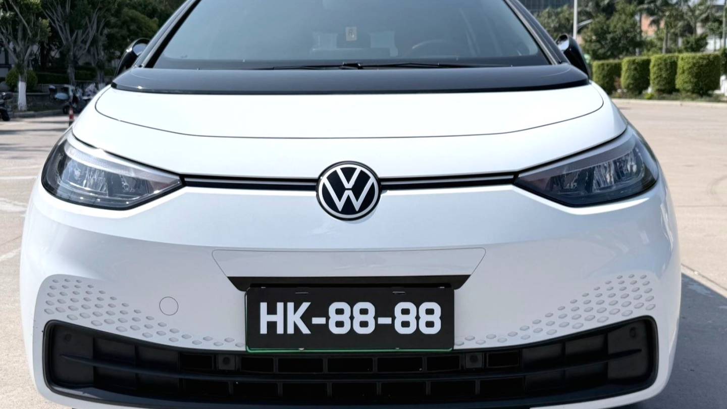 Volkswagen 2025 ID.3 Smart and outstanding oxygen version