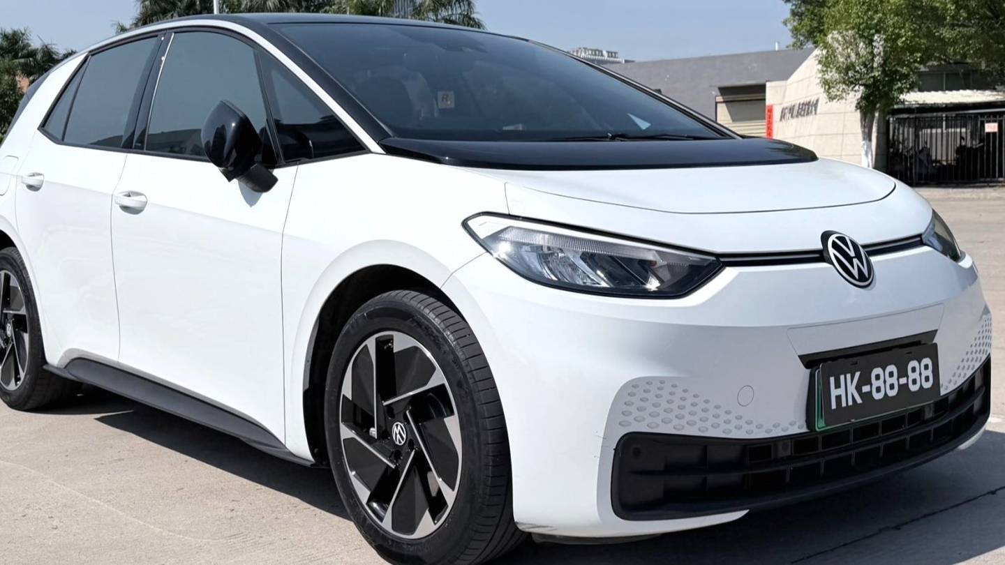 Volkswagen 2025 ID.3 Smart and outstanding oxygen version