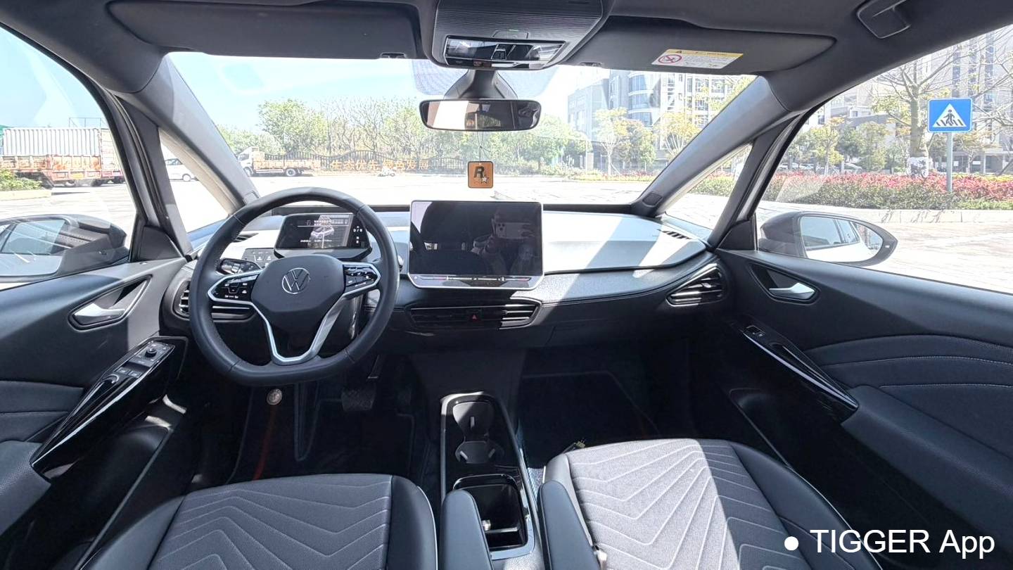 Volkswagen 2025 ID.3 Smart and outstanding oxygen version