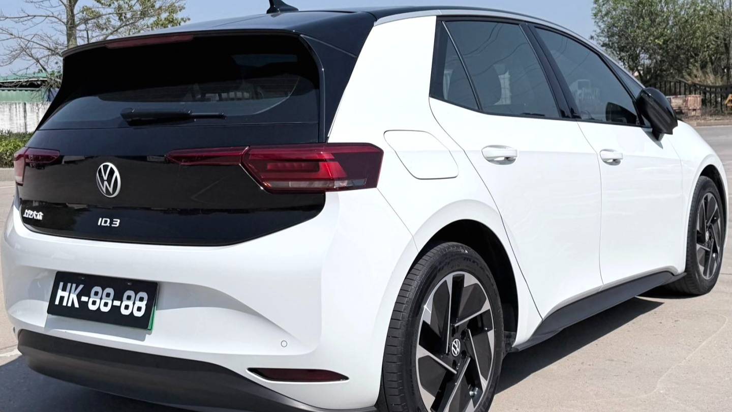 Volkswagen 2025 ID.3 Smart and outstanding oxygen version