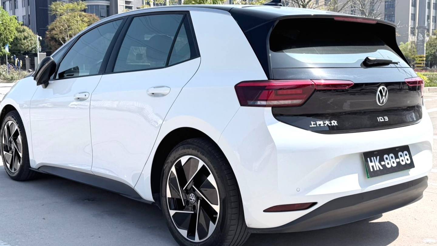 Volkswagen 2025 ID.3 Smart and outstanding oxygen version