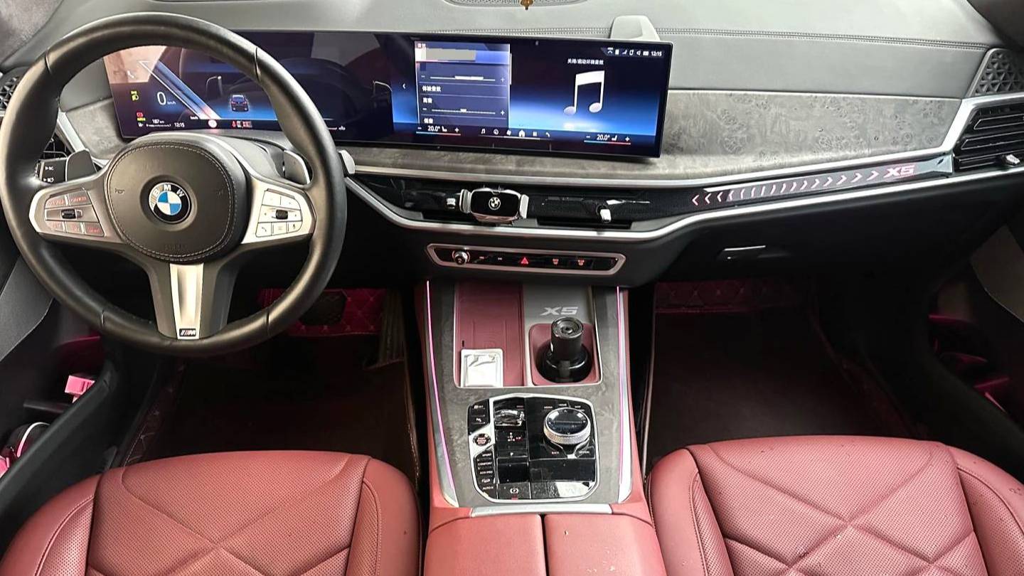 BMW 2023 X5 XDrive 30Li Exclusive M Sports Night Package