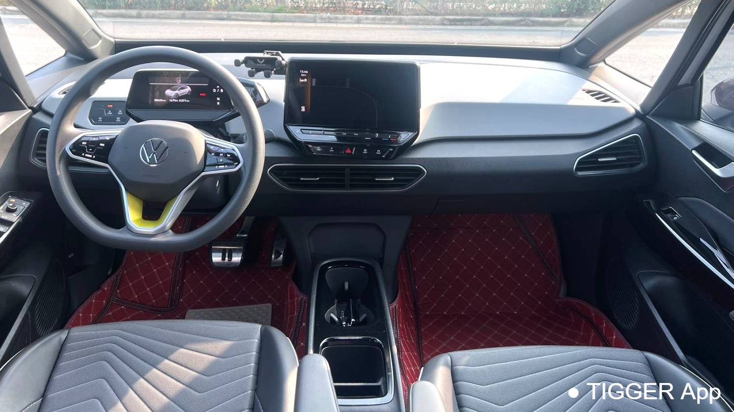 Volkswagen 2023 ID.3 Pure Intelligent Enjoyment Edition