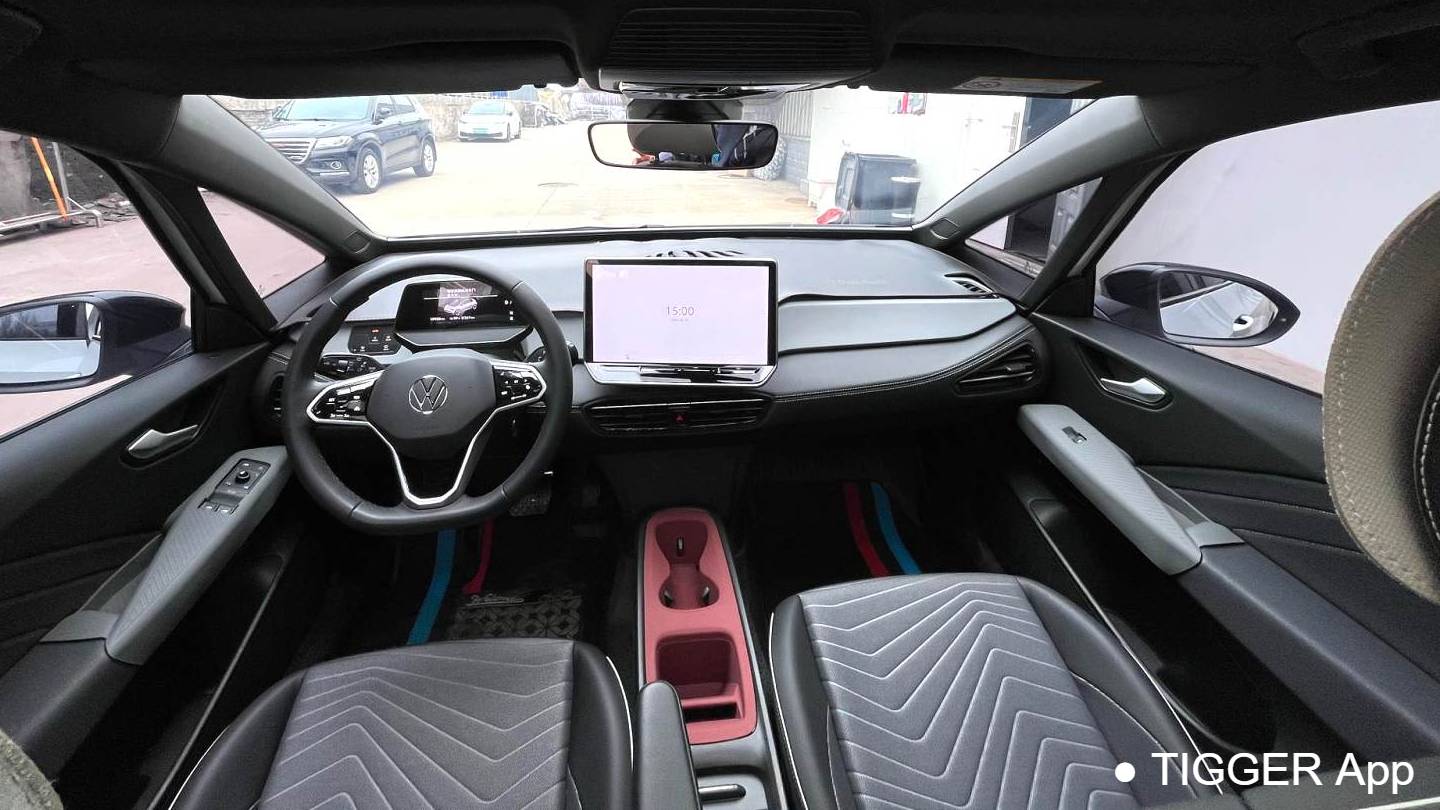 Volkswagen 2025 ID.3 Smart and outstanding version