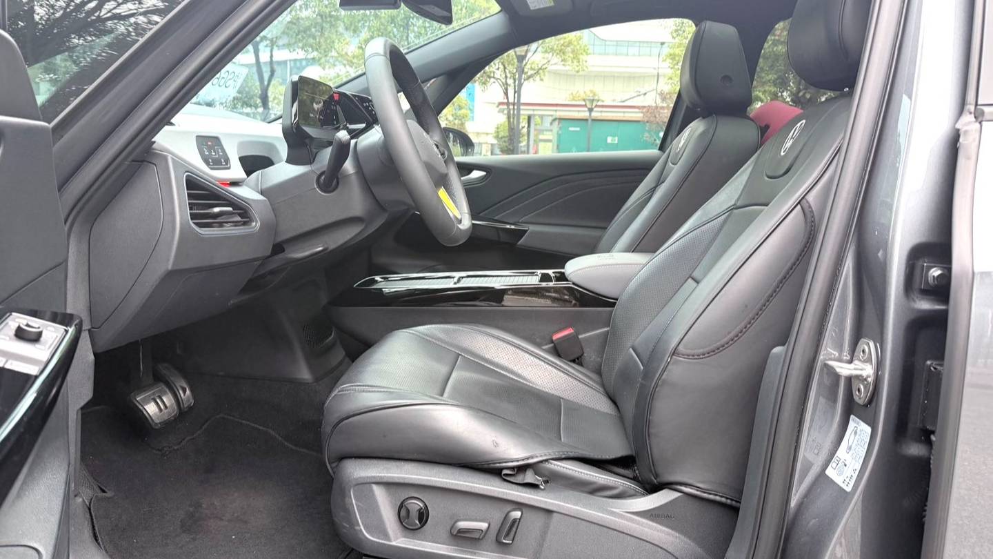 Volkswagen 2024 ID.3 Jizhi Edition