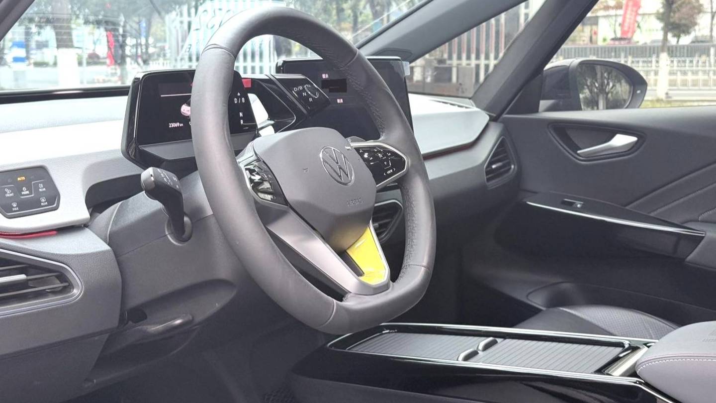 Volkswagen 2024 ID.3 Jizhi Edition