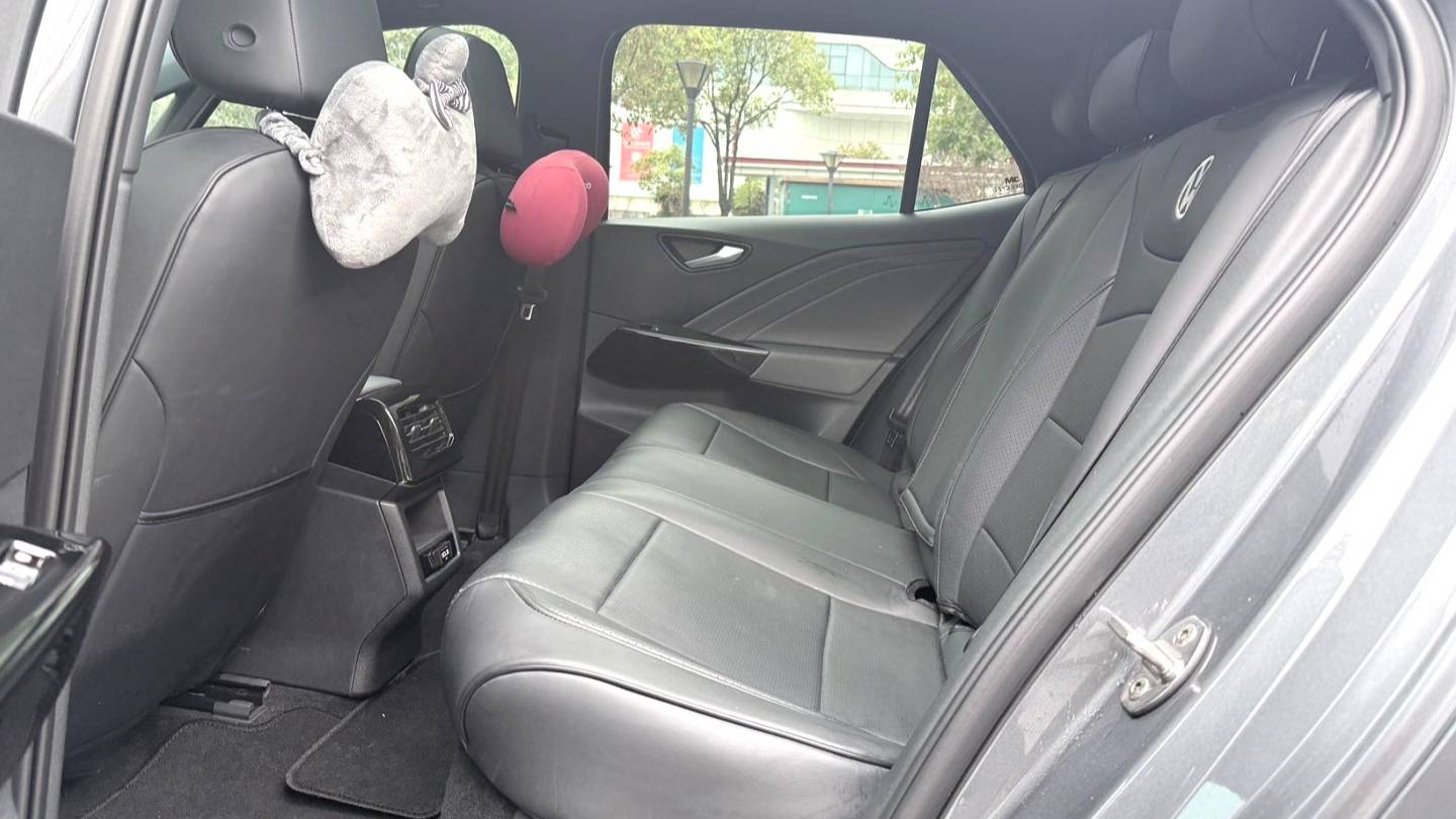 Volkswagen 2024 ID.3 Jizhi Edition