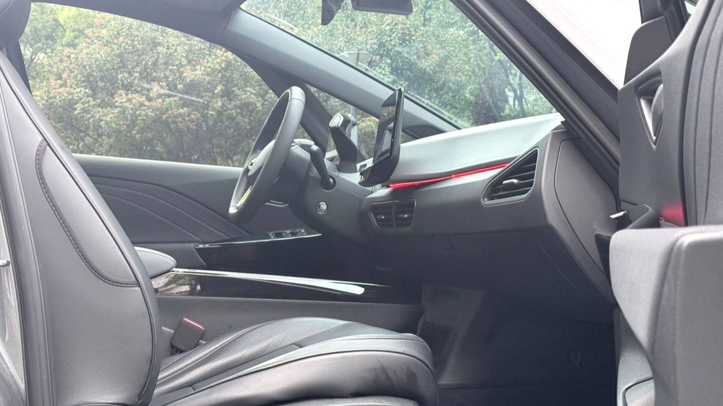 Volkswagen 2024 ID.3 Jizhi Edition