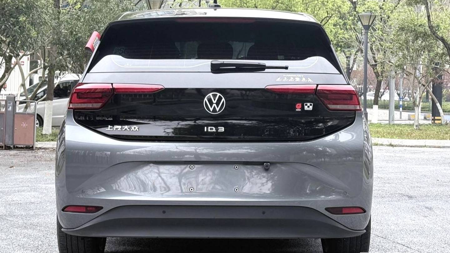 Volkswagen 2024 ID.3 Jizhi Edition