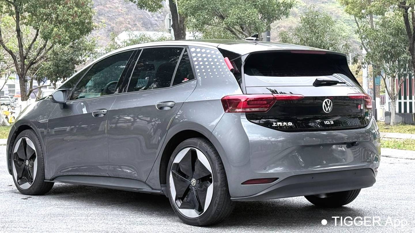 Volkswagen 2024 ID.3 Jizhi Edition