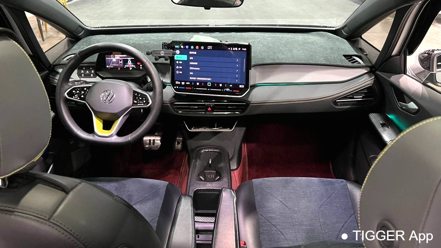 Volkswagen 2025 ID.3 Smart version with extreme intelligence