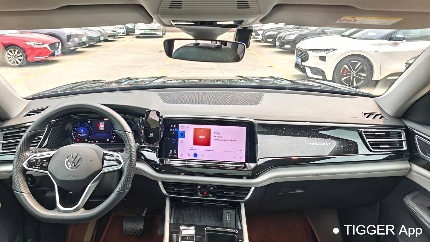 Volkswagen 2023 ‌Teramont 380TSI 4WD Respectful Flagship Edition