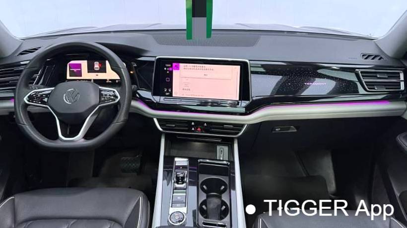 Volkswagen 2024 ‌Teramont 380TSI four-wheel drive Dragon Glory Edition
