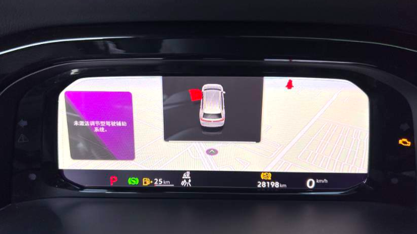 Volkswagen 2024 ‌Teramont 380TSI four-wheel drive Dragon Glory Edition