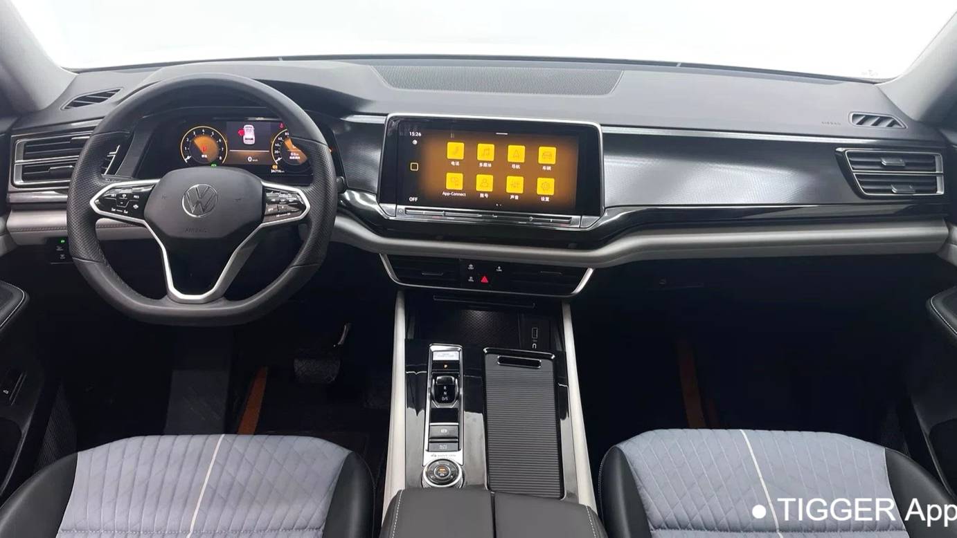 Volkswagen 2024 ‌Teramont 380TSI four-wheel drive Longteng version