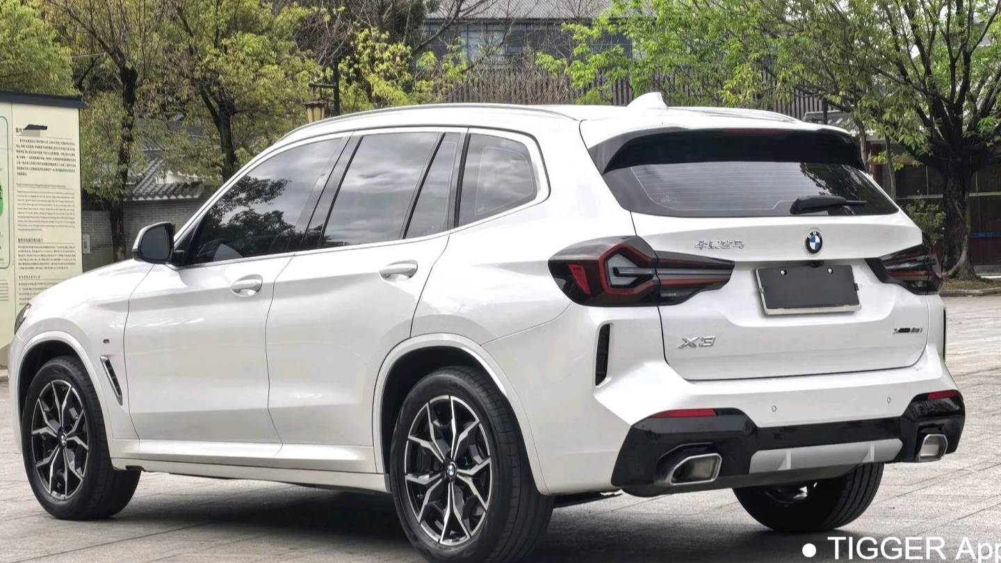 BMW 2022 X3 Upgraded xDrive25i M Sport Package