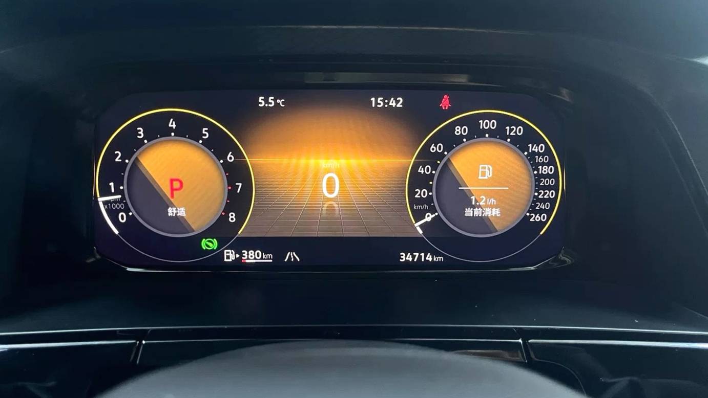 Volkswagen 2024 ‌Teramont 380TSI four-wheel drive Longteng version