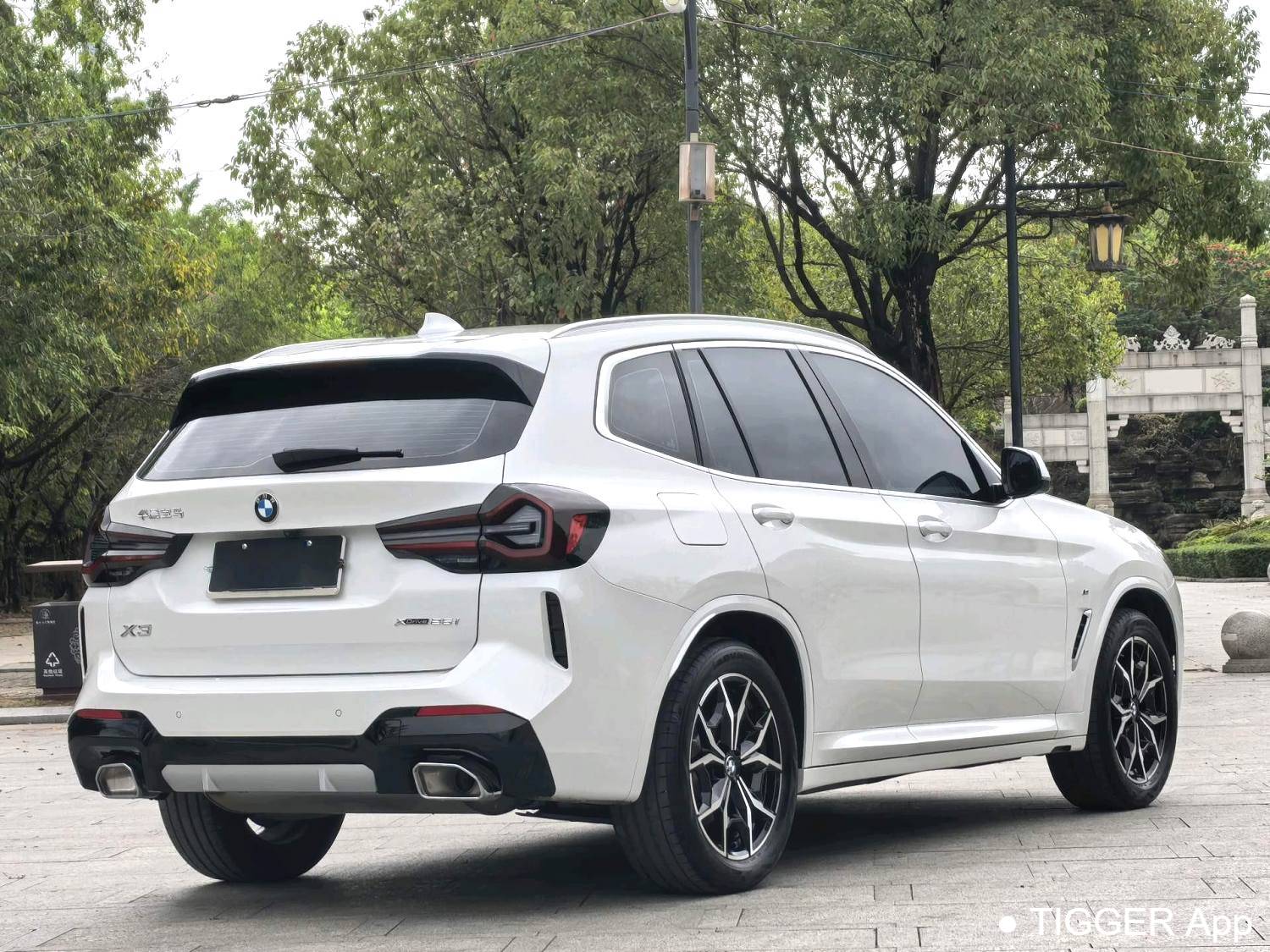 BMW 2022 X3 Upgraded xDrive25i M Sport Package