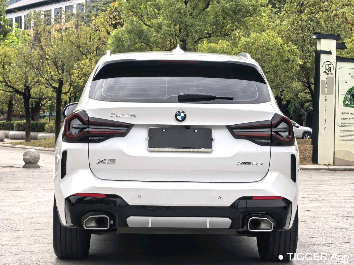 BMW 2022 X3 Upgraded xDrive25i M Sport Package