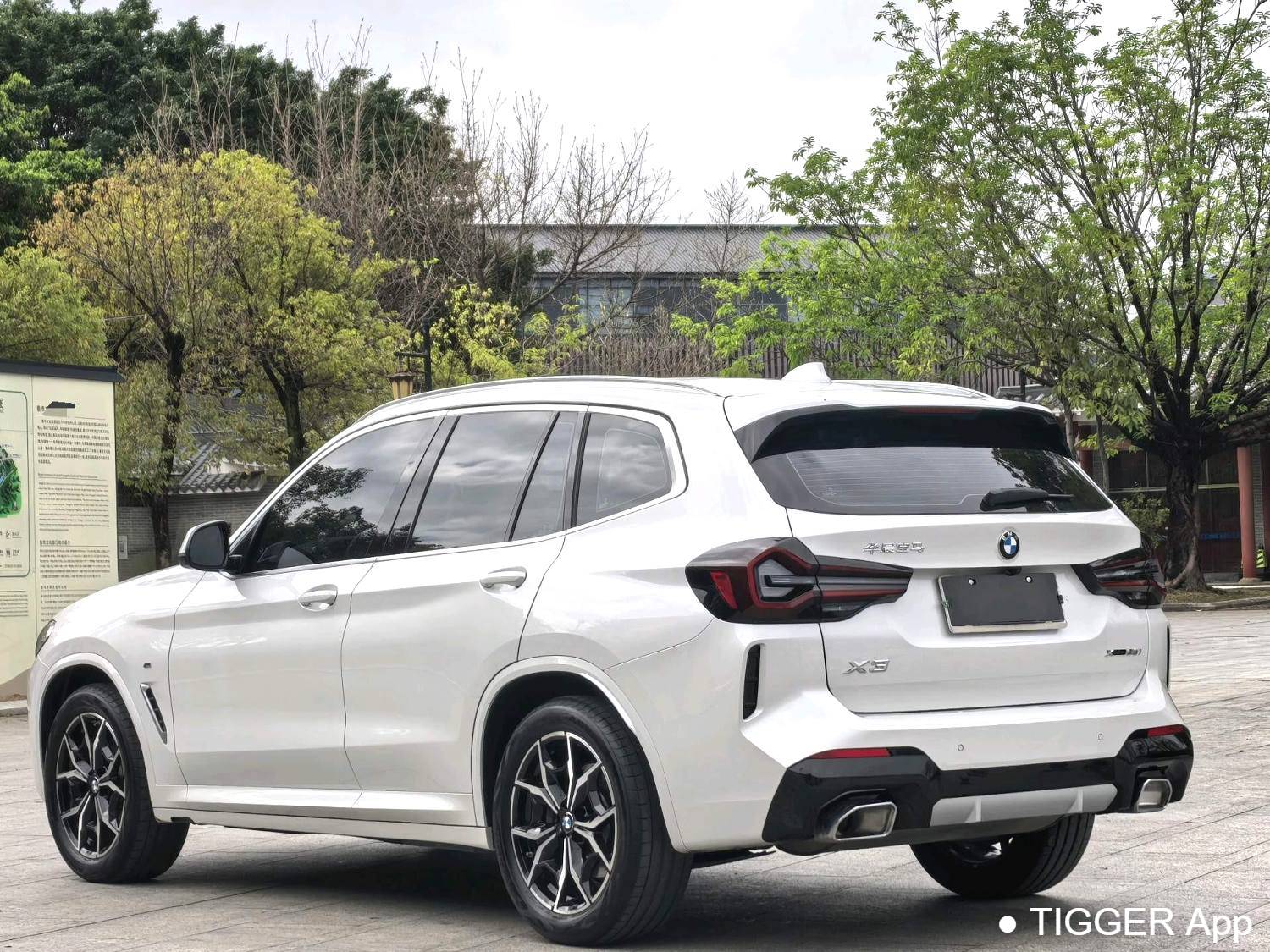 BMW 2022 X3 Upgraded xDrive25i M Sport Package