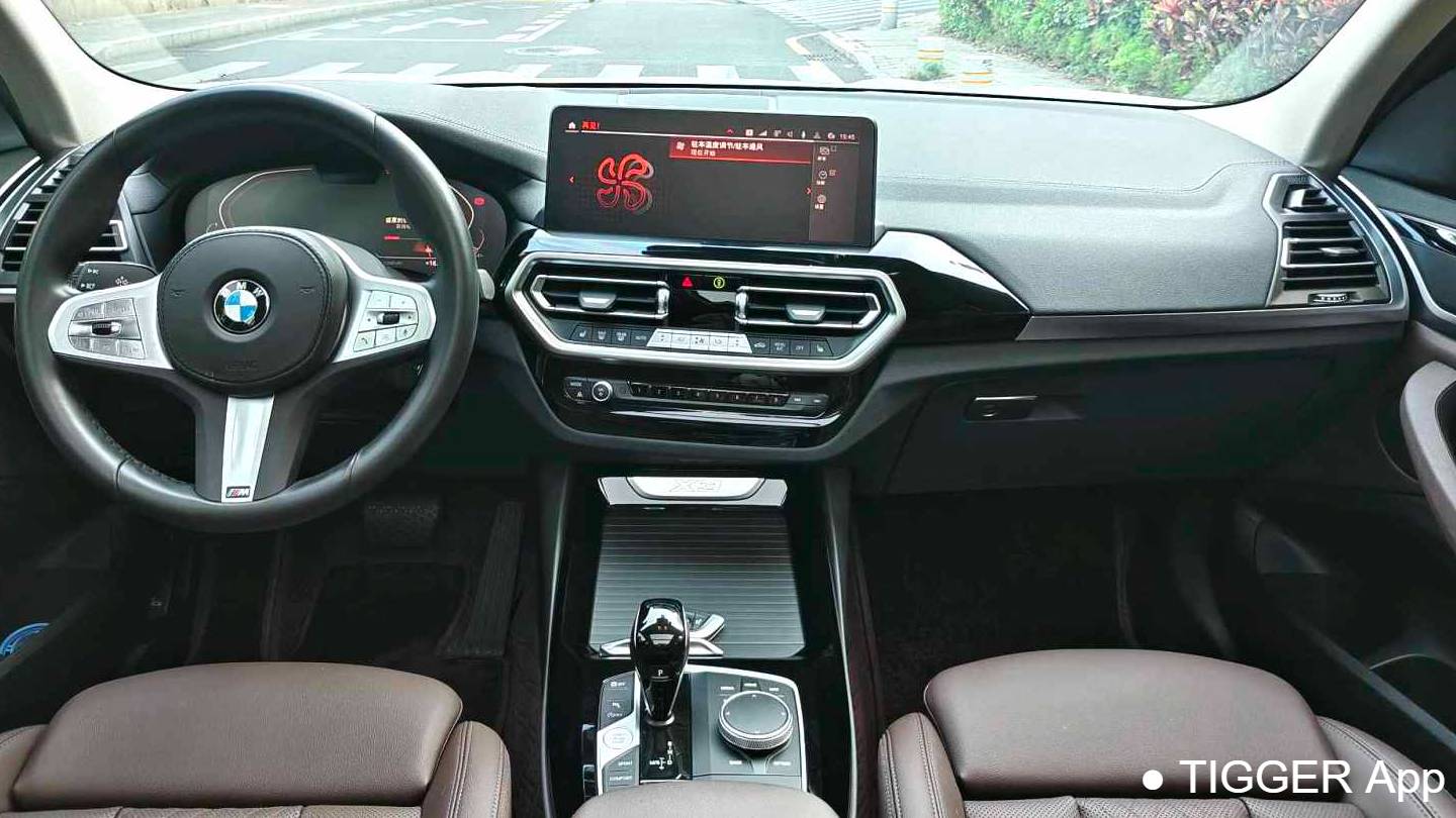 BMW 2023 X3 XDrive25i M Sport Package