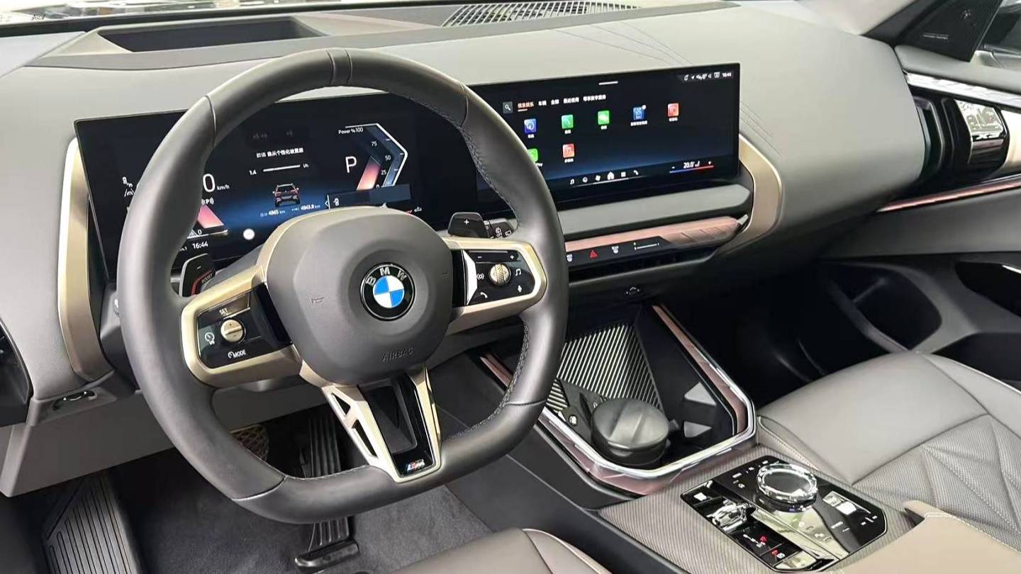 BMW 2025 X3 XDrive30i Exclusive M Night Set