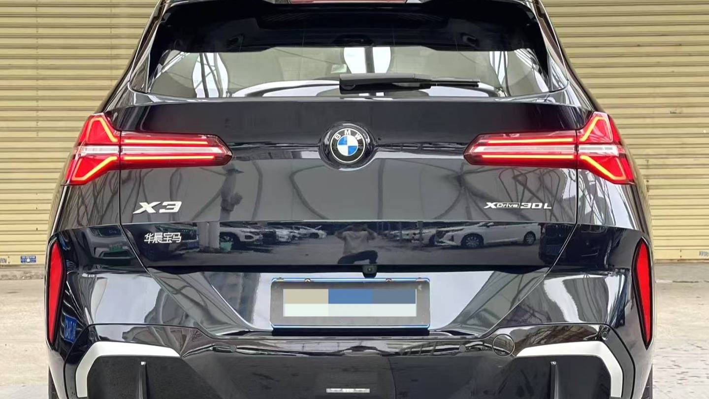 BMW 2025 X3 XDrive30i Exclusive M Night Set