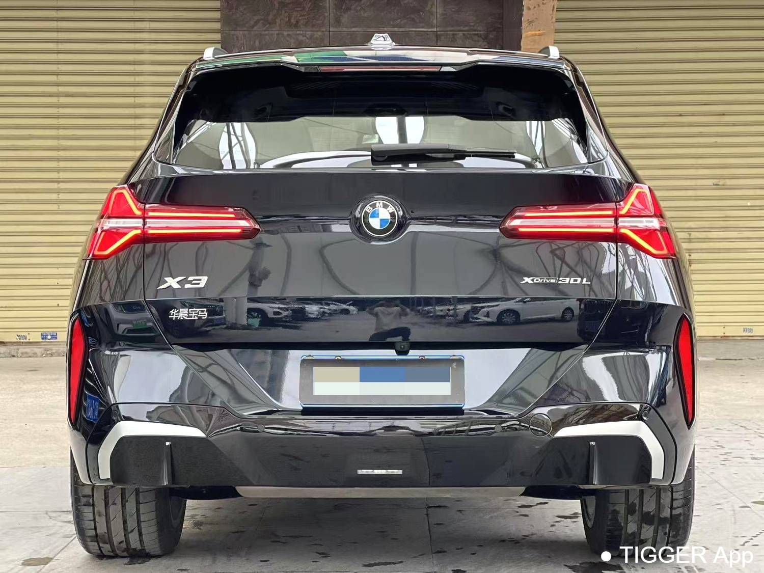 BMW 2025 X3 XDrive30i Exclusive M Night Set