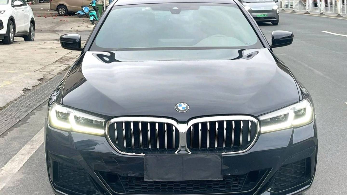 BMW 2023 5 Series 530Li Leading Model M Sport Set