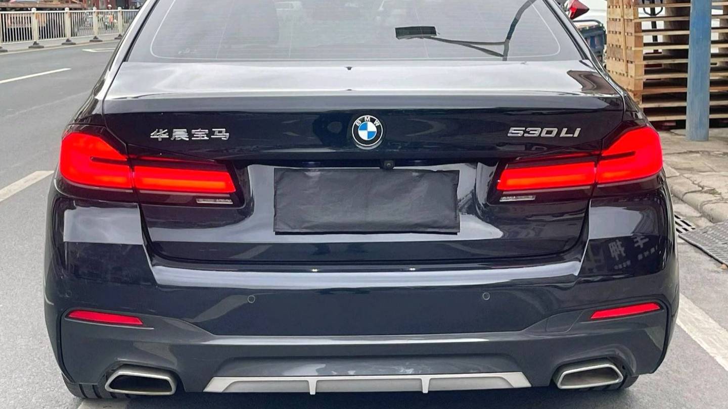 BMW 2023 5 Series 530Li Leading Model M Sport Set