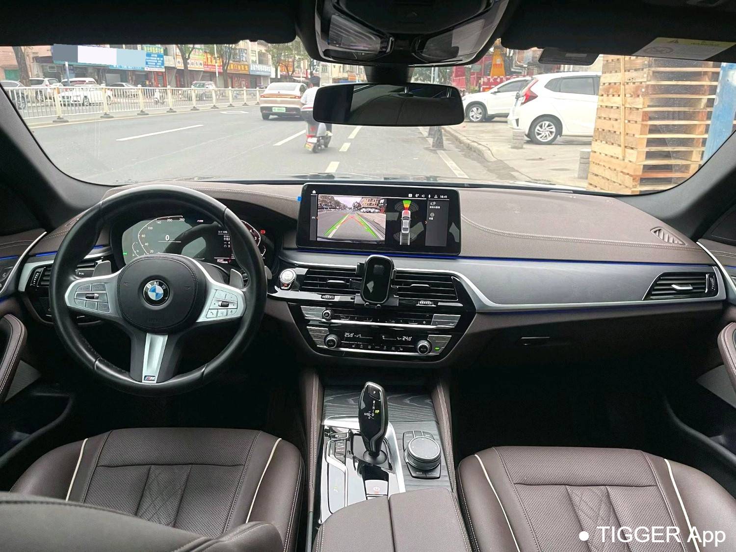 BMW 2023 5 Series 530Li Leading Model M Sport Set