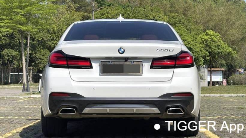 BMW 2023 5 Series 530Li Leading Model M Sport Set