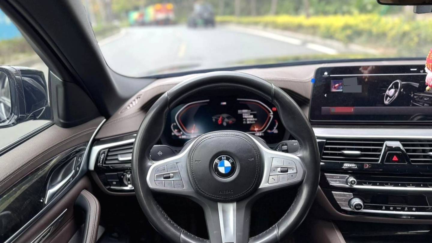 BMW 2022 5 Series Modified 525Li M Sport Set