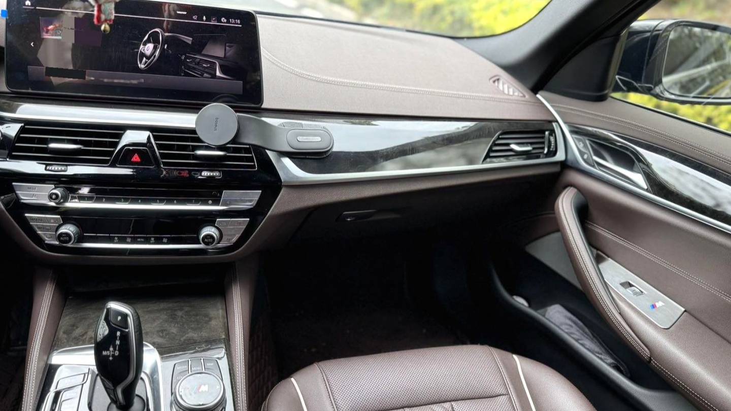 BMW 2022 5 Series Modified 525Li M Sport Set