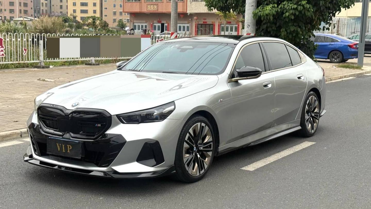 BMW 2024 5 Series 530Li Exclusive M Sport Set