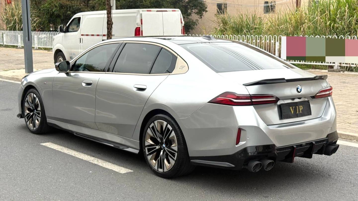 BMW 2024 5 Series 530Li Exclusive M Sport Set