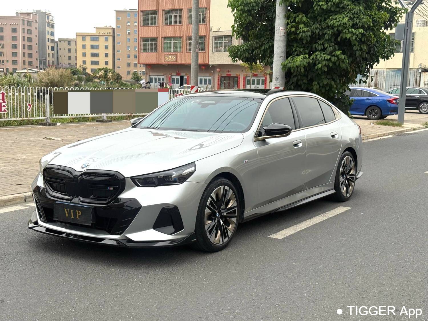 BMW 2024 5 Series 530Li Exclusive M Sport Set