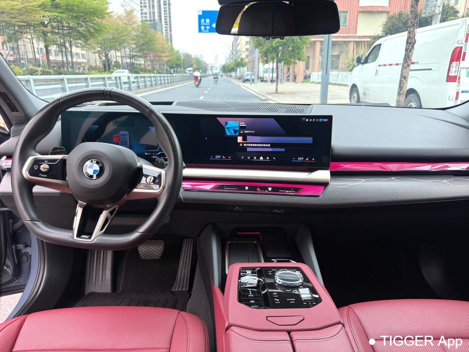 BMW 2024 5 Series 530Li Exclusive M Sport Set