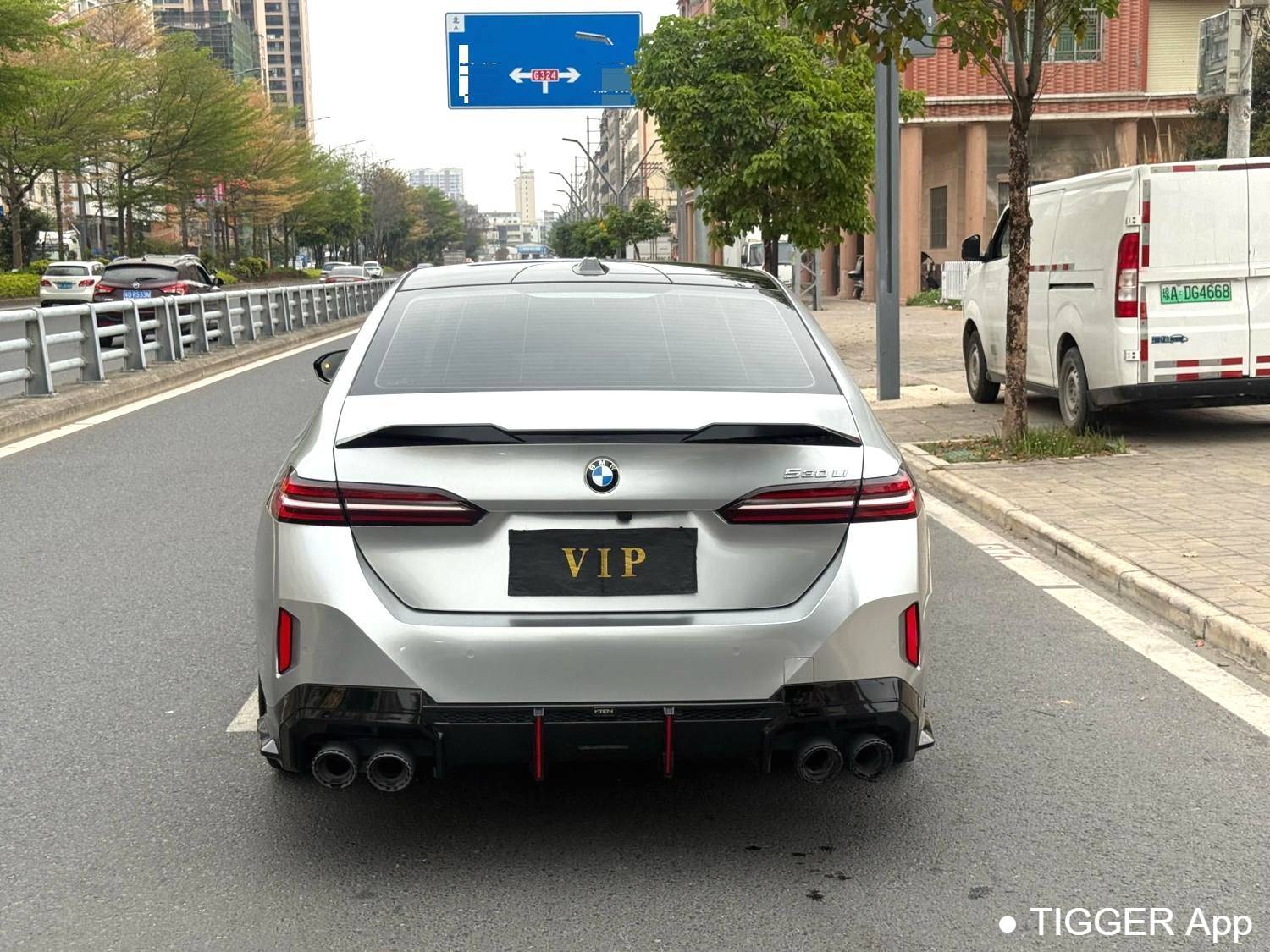 BMW 2024 5 Series 530Li Exclusive M Sport Set