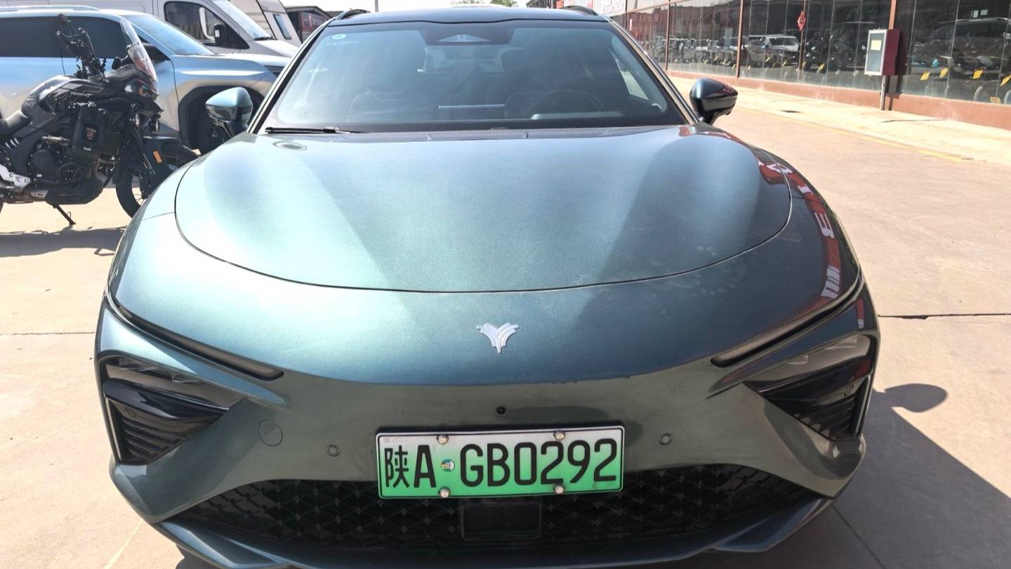 NETA 2024 S Shooting Brake‌ Extended Range 300 Pro Edition