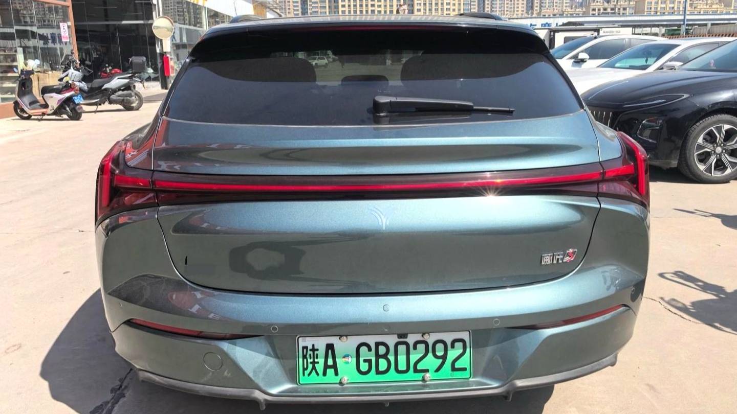 NETA 2024 S Shooting Brake‌ Extended Range 300 Pro Edition