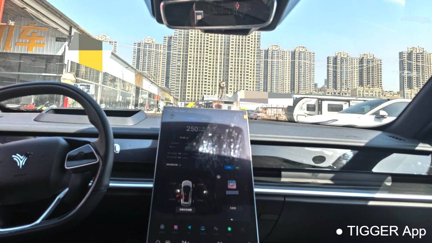 NETA 2024 S Shooting Brake‌ Extended Range 300 Pro Edition