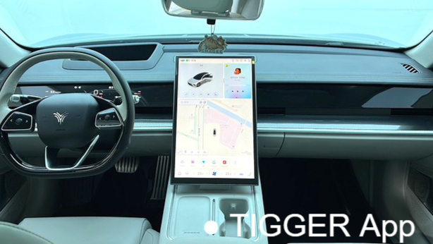 NETA 2024 S Shooting Brake‌ Extended Range 300 Standard Edition