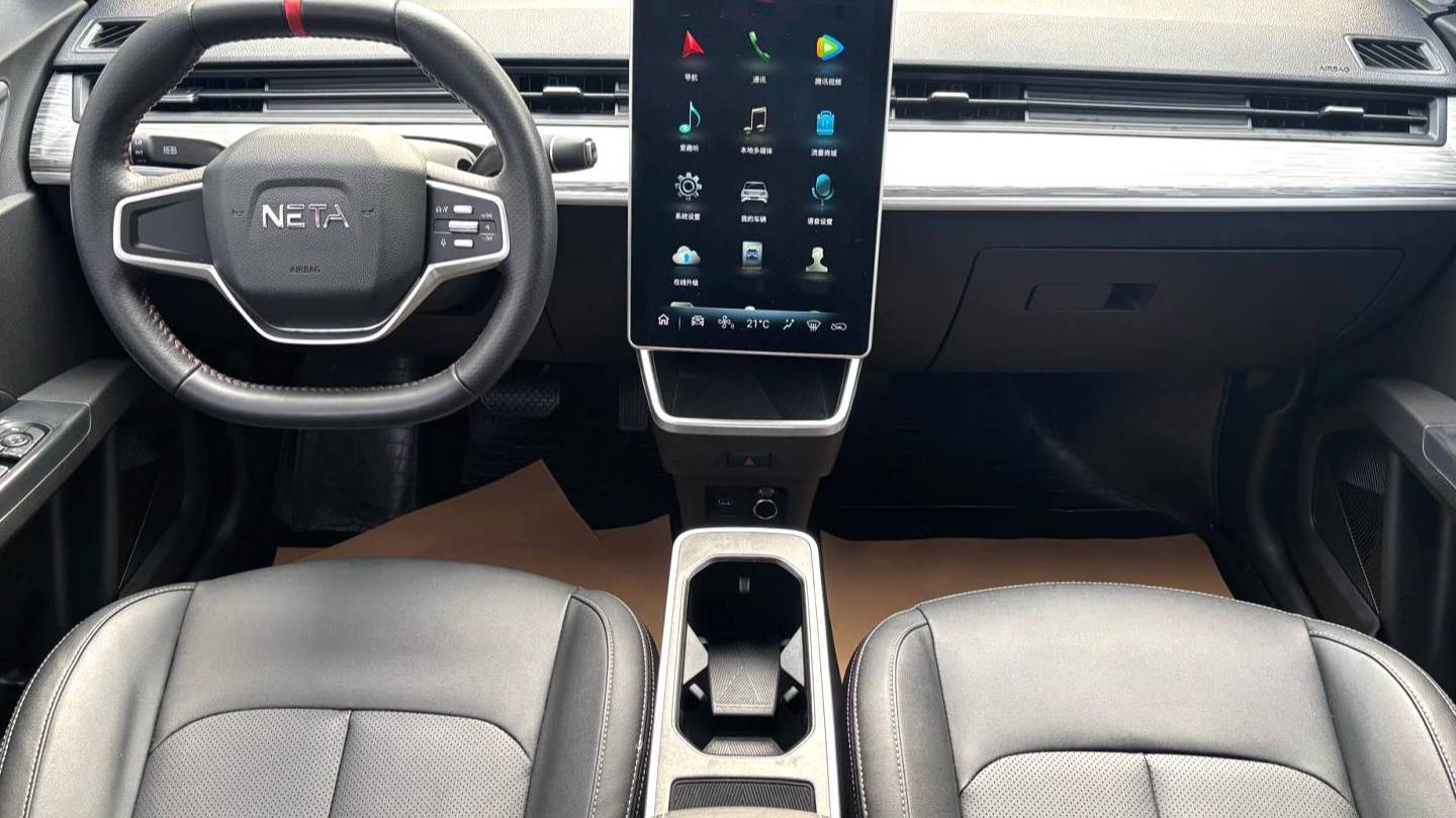 NETA 2022 V Chao 300 Lite ternary lithium