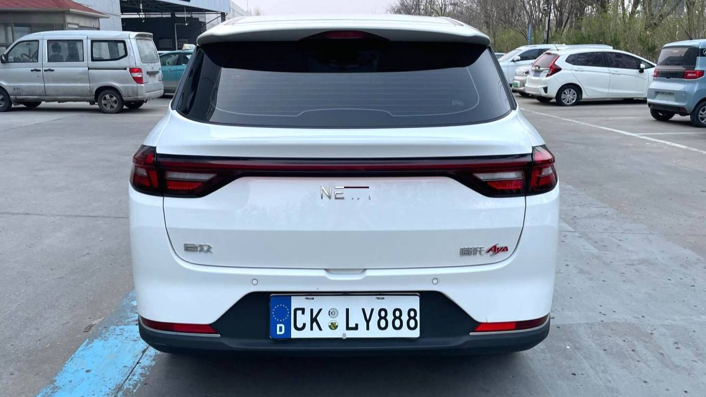 NETA 2022 V Tide 400 Lite