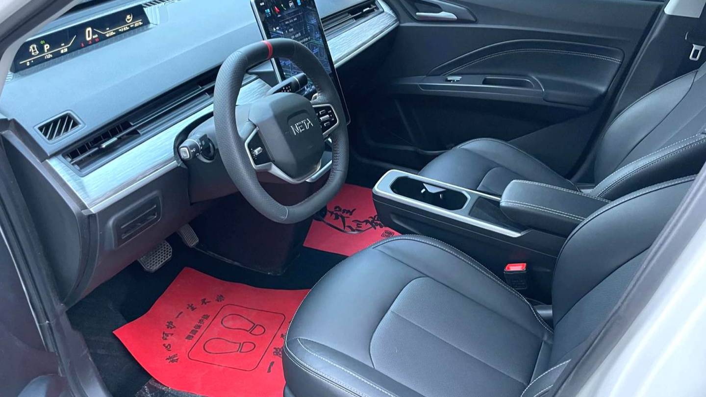 NETA 2022 V Tide 400 Lite